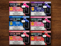 Geek Bar Clio 50K